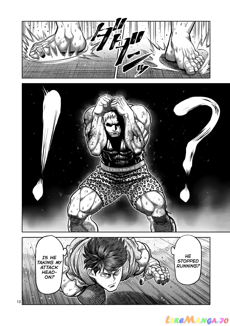 Kengan Omega Chapter 68 image 12